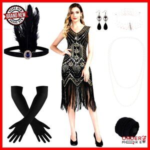 1920s Flapper Dress with Fringe Sequin Gatsby Costume Accessories Set